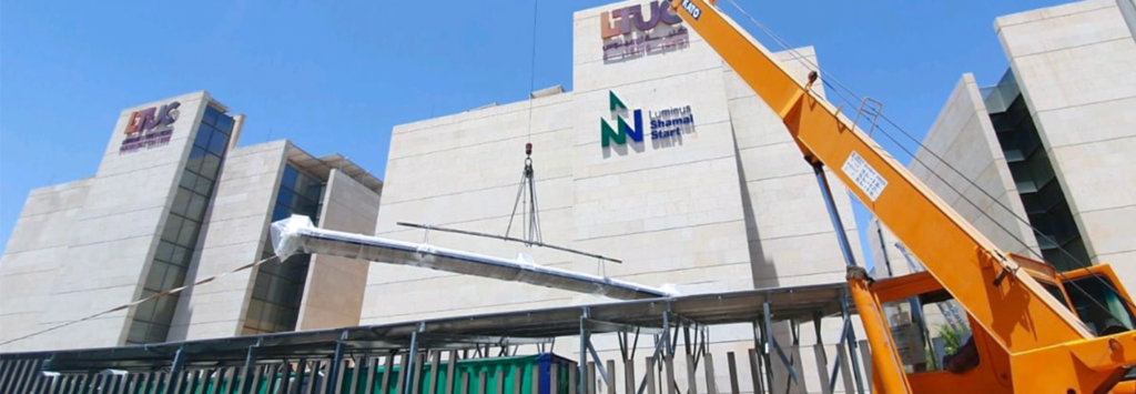 درب في شمال ستارت