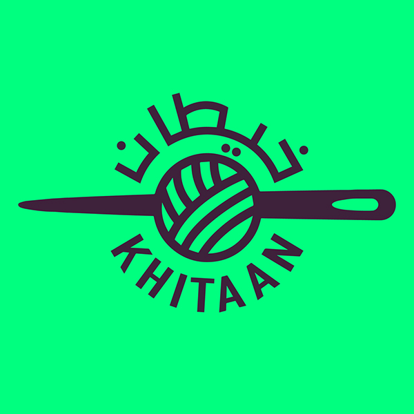 Khitan - Jordan Start Khitaan Logo