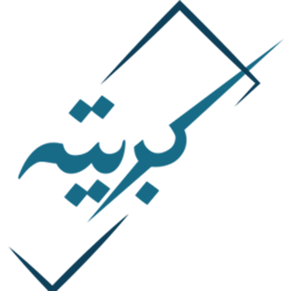 Keprita - Jordan Start keprita logo
