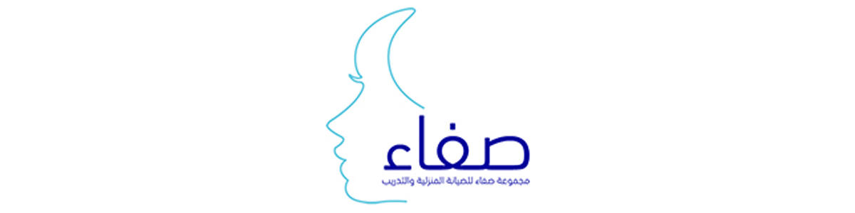 Safaa Sukarieh - Jordan Start