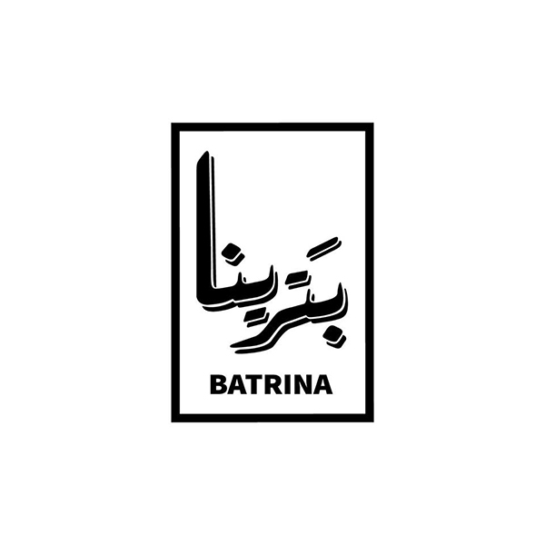 Batrina logo