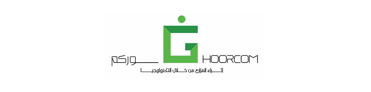 Ghoorcom - Jordan Start