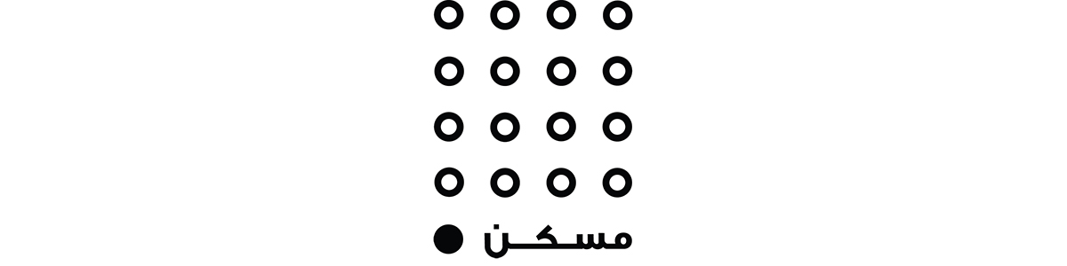 MASKAN - Jordan Start