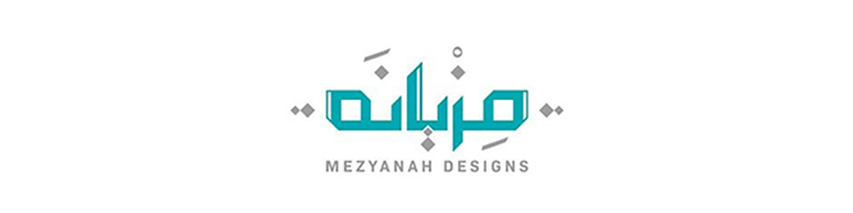Mezyanah - Jordan Start