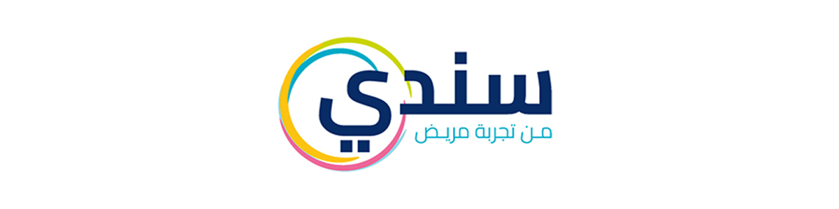 Sanady - Jordan Start