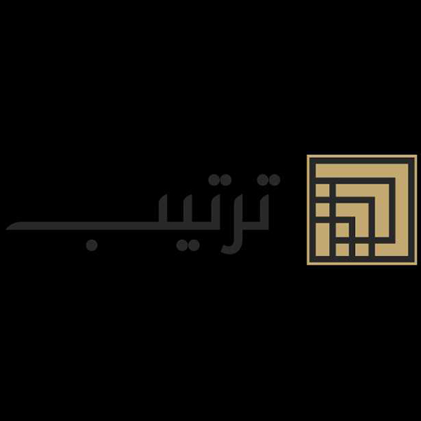 Tarteeb Logo