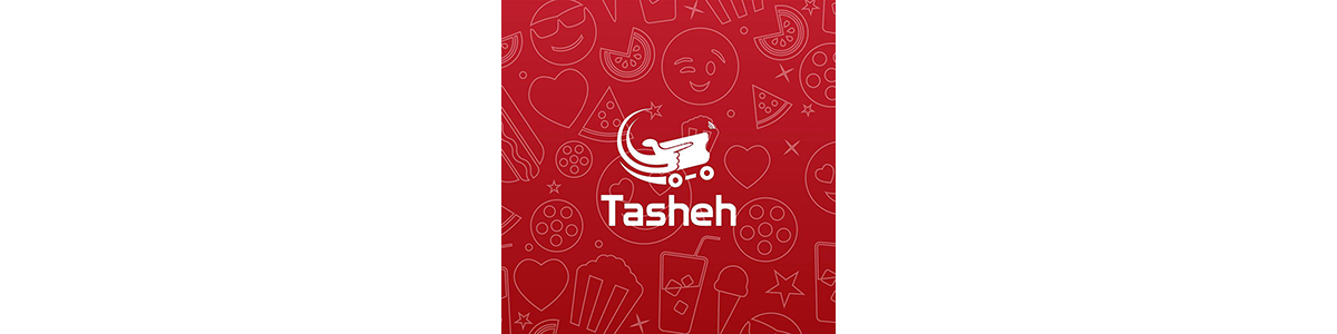 Tasheh - Jordan Start