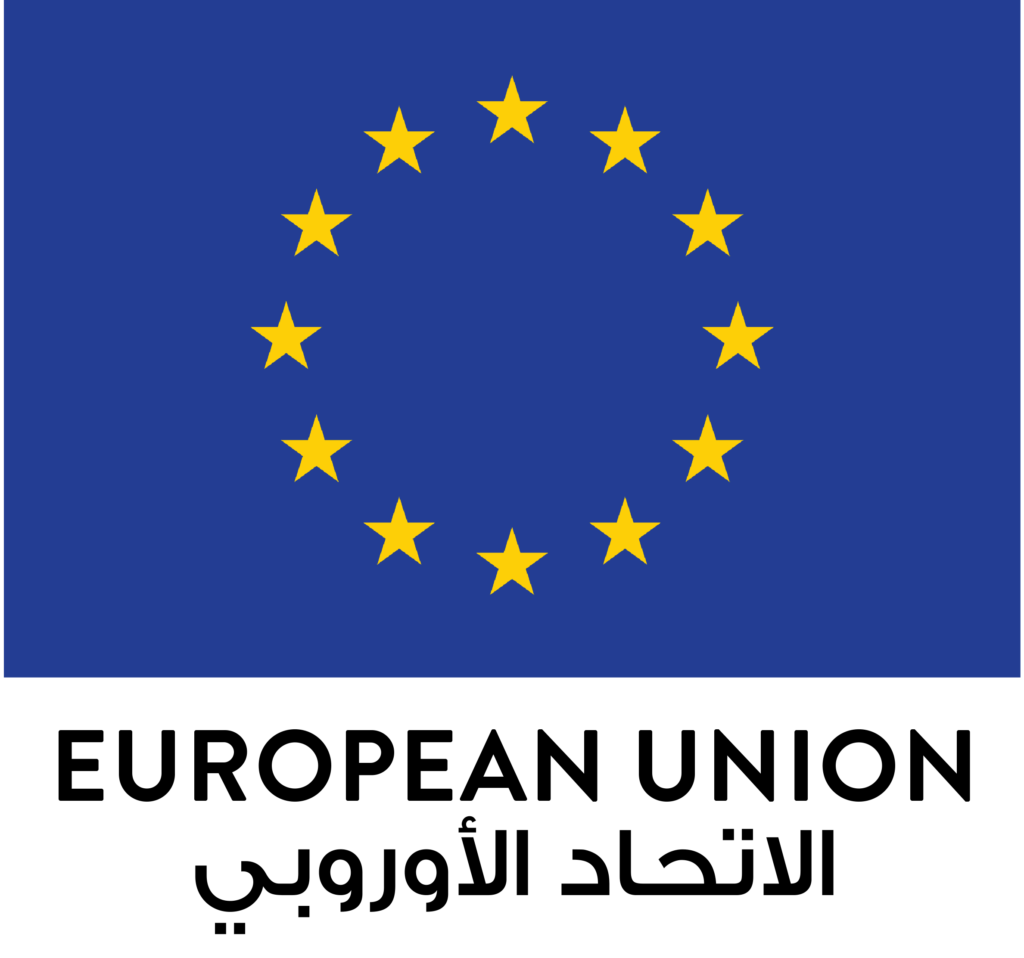 European Union Logo - Funding Partner