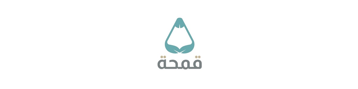 Qamha - Jordan Start