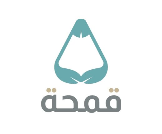 Qamha - Jordan Start