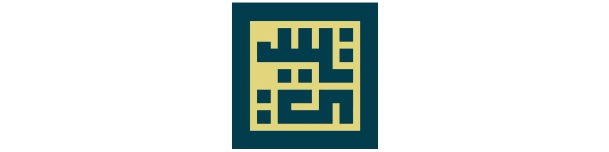 Taleedi - Jordan Start