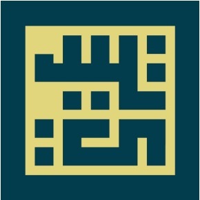 Taleedi - Jordan Start