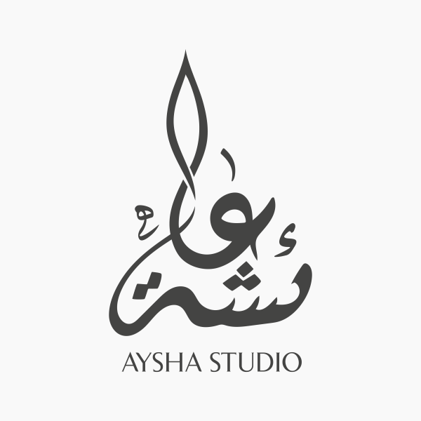 Aysha Studio - Jordan Start
