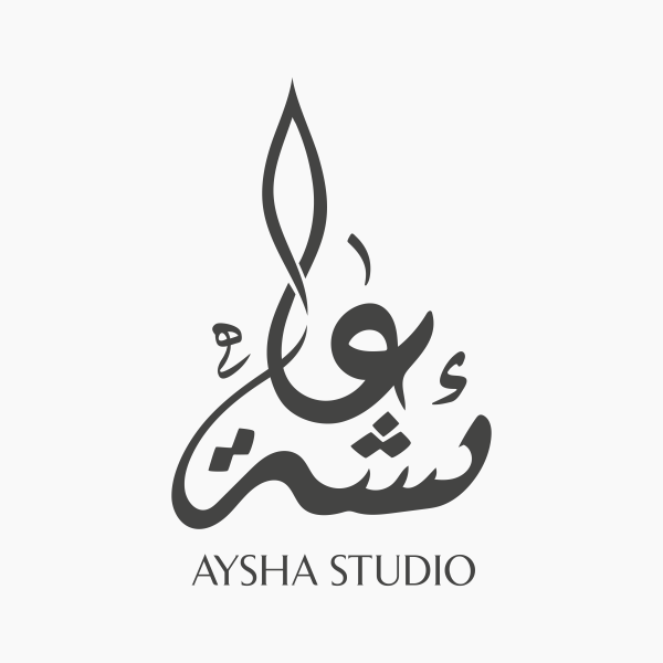 Aysha Studio - Jordan Start Aysha Studio - Jordan Start