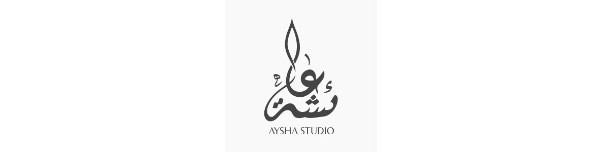 Aysha Studio - Jordan Start