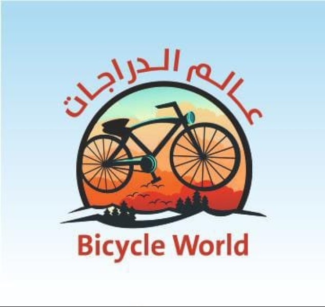 Bicycles World - Jordan Start Bicycles World - Jordan Start