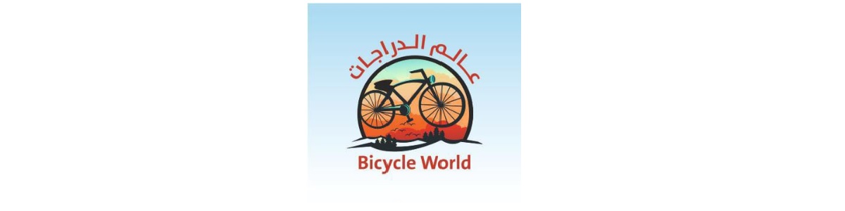 Bicycles World - Jordan Start