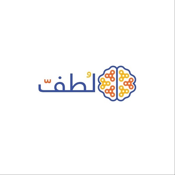 Luttf - Jordan Start Luttf - Jordan Start