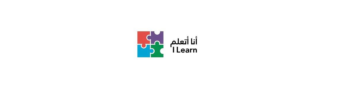 I Learn - Jordan Start